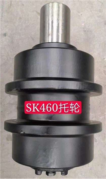Kobelco SK460 yuqori silindrli
