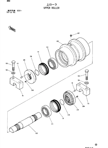 EX% 7b{0}} TOP ROLLER