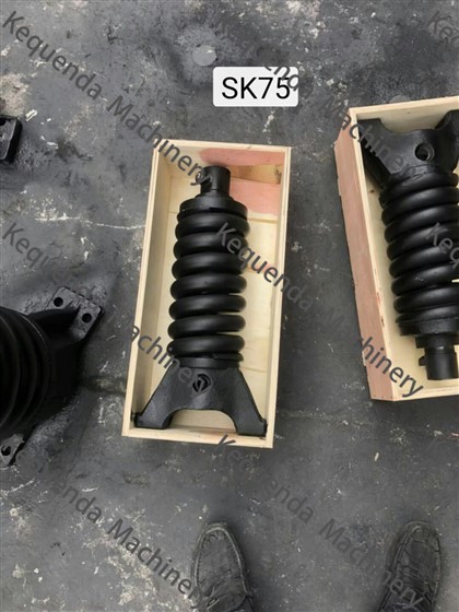 SK75 trafik sozlagich